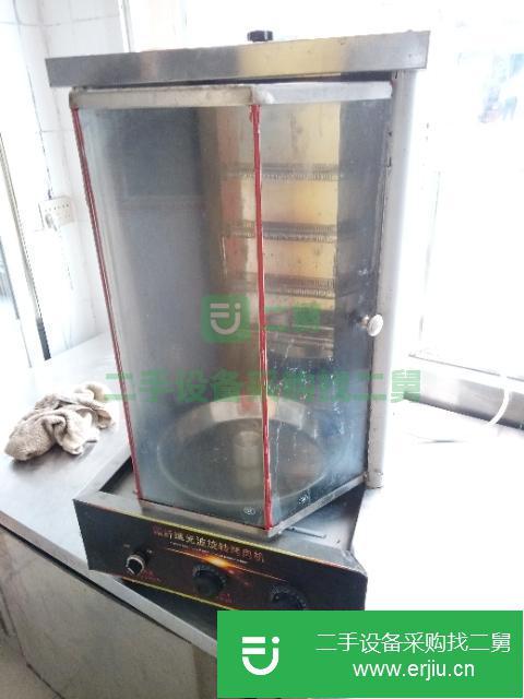 河南出售二手烤肉機