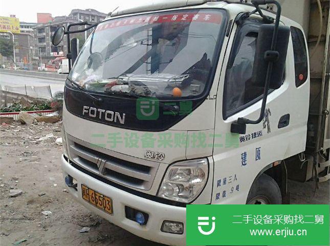 福建出售二手福田奧鈴載貨車