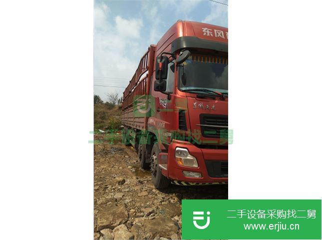 貴州出售二手東風天龍貨車  倉柵式350馬力