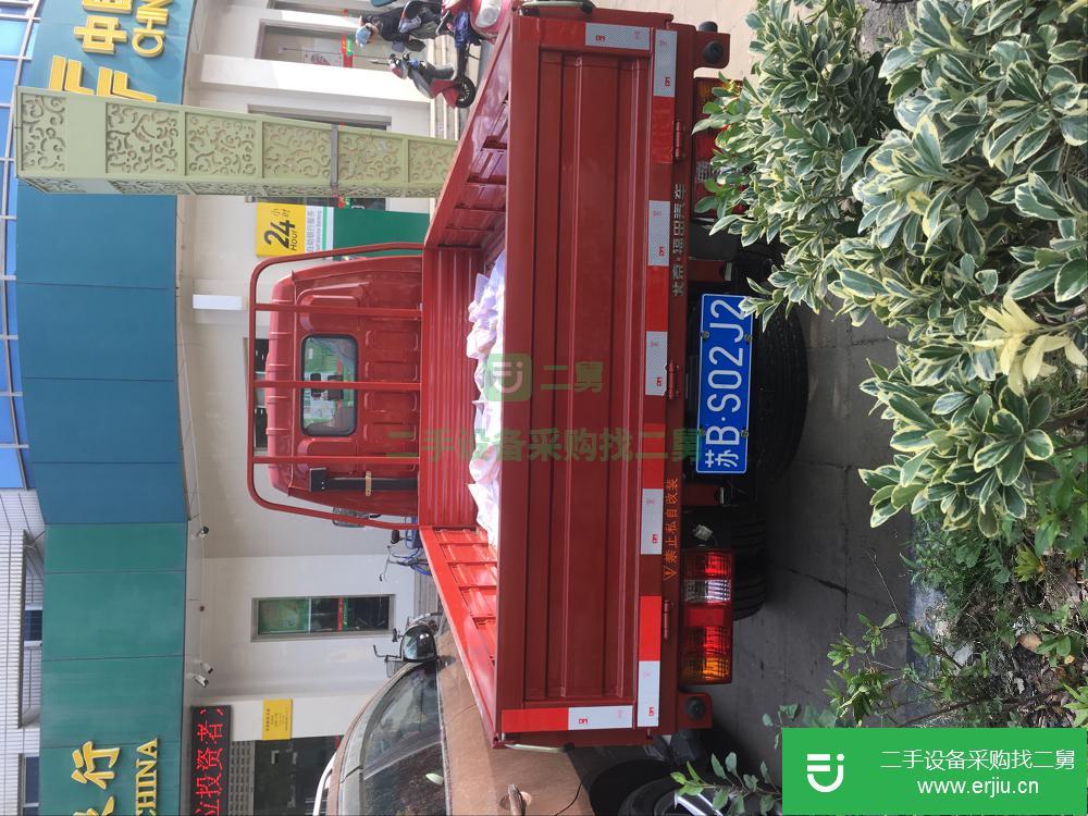江蘇出售二手東風貨車