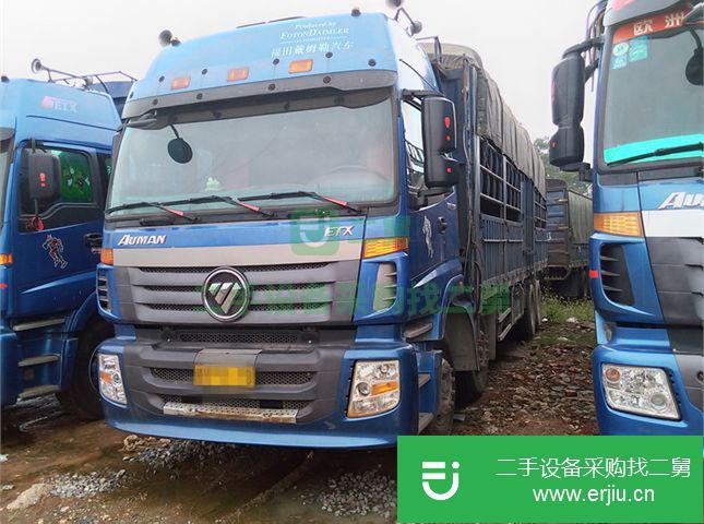 廣東出售二手福田自卸車
