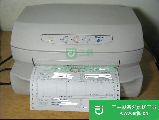 上海出售二手打印機
