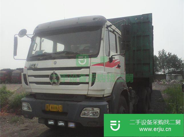 河北出售二手北奔重汽半掛車