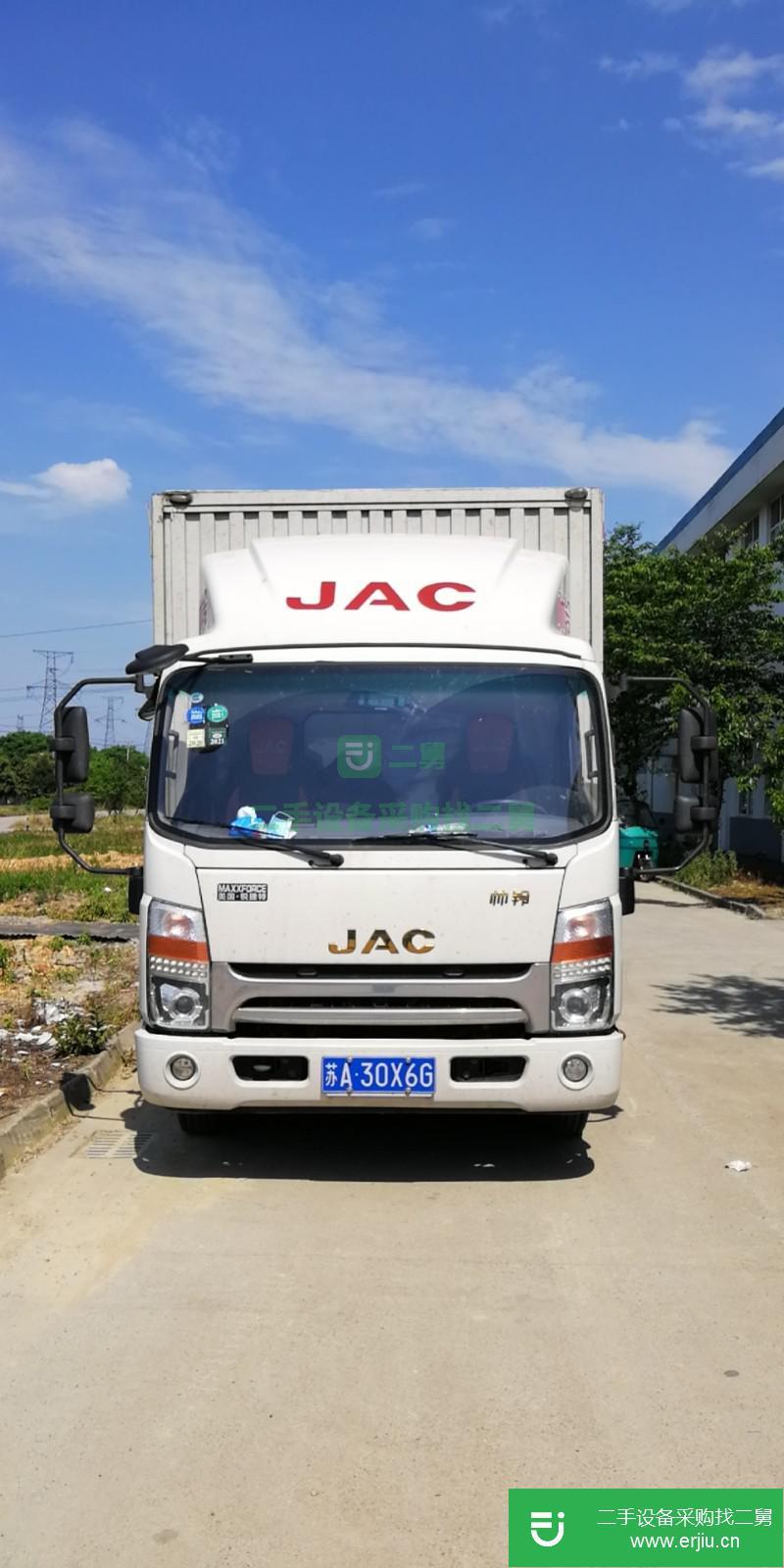 江蘇出售二手江淮帥鈴貨車