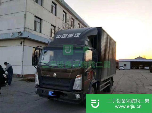 北京出售二手中國重汽貨車