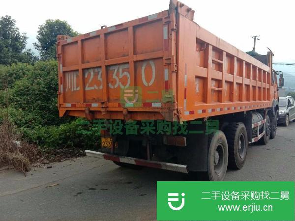 四川出售二手北奔重卡自卸車