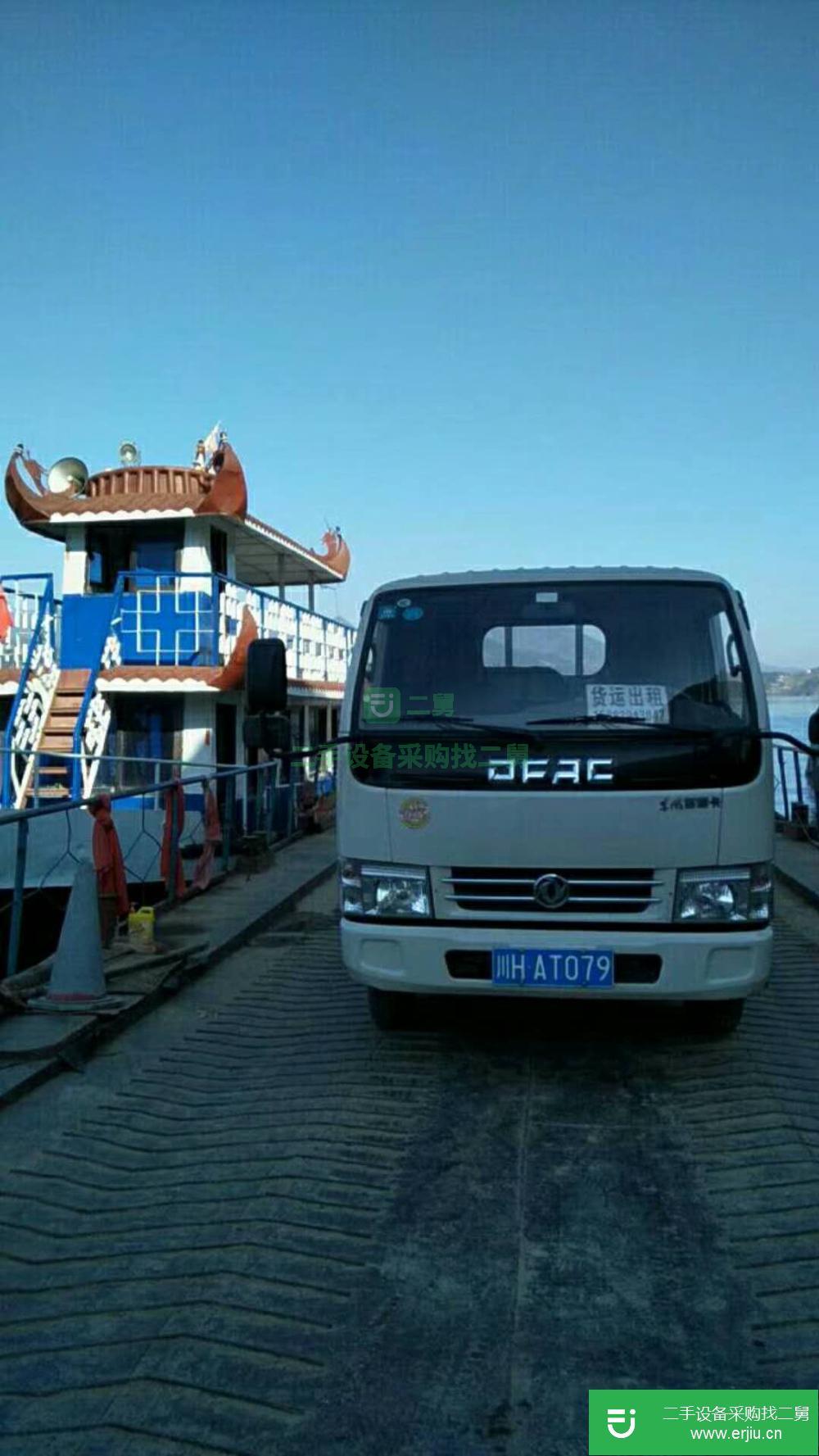 四川出售二手東風(fēng)貨車