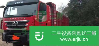 江西出售二手上汽紅巖自卸車