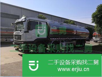 湖北出售二手油罐車