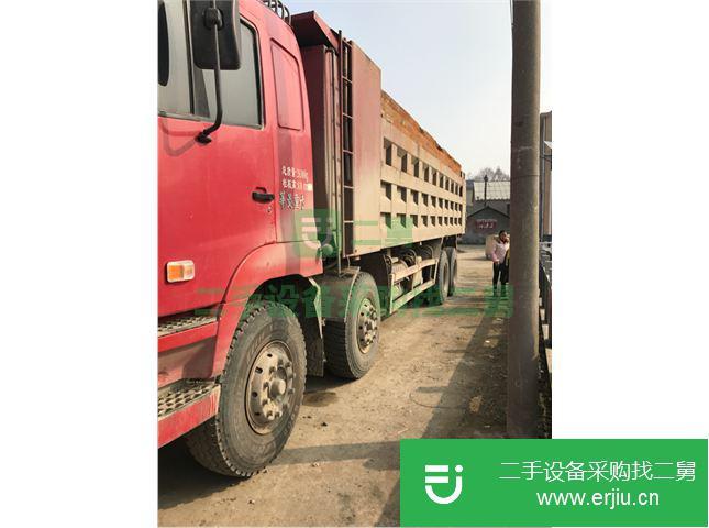 湖北出售二手華菱自卸車