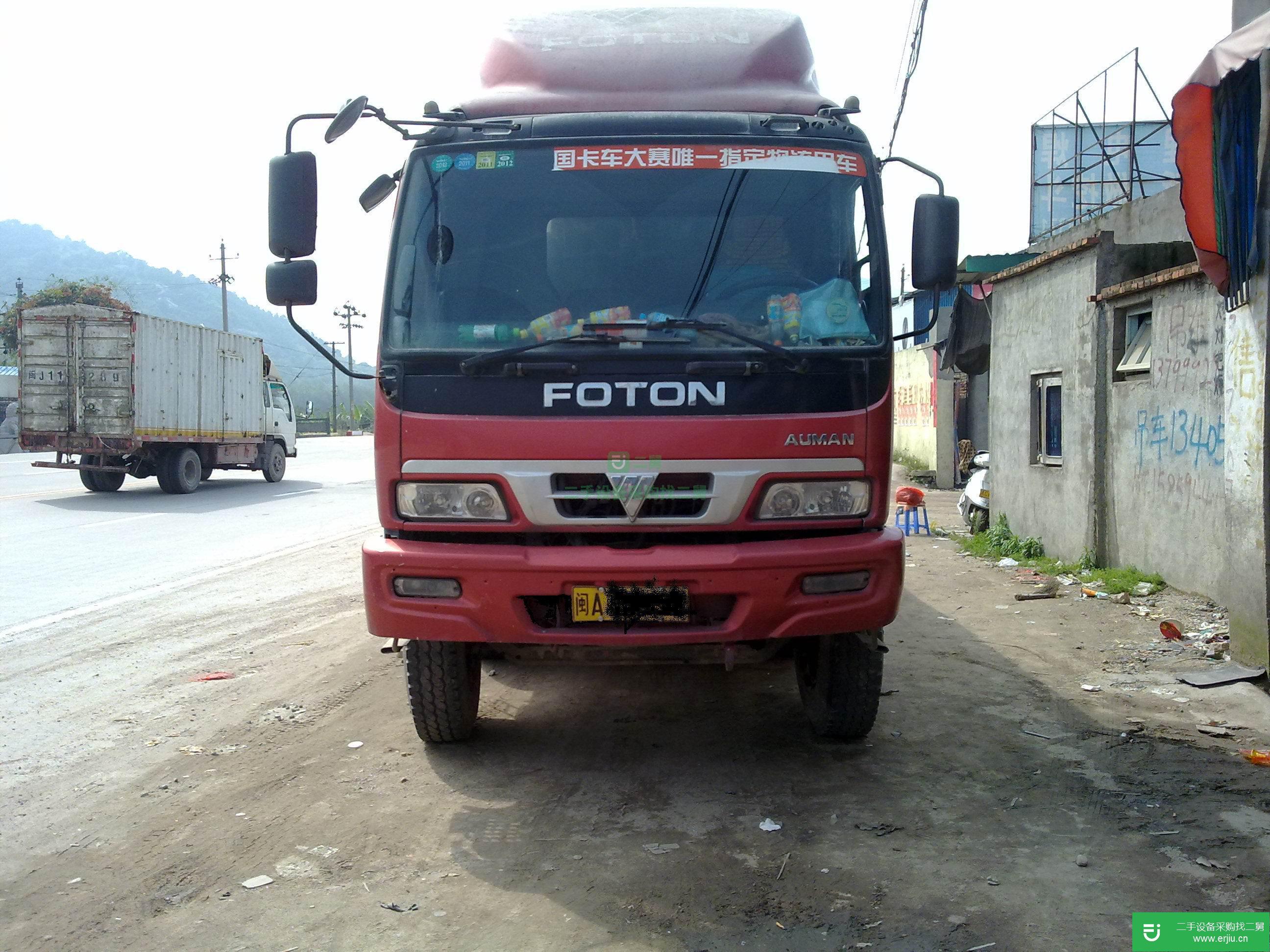 福建出售二手福田歐曼貨車