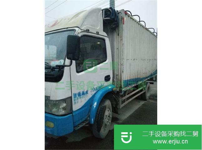 河南出售二手三環·十通廂式貨車