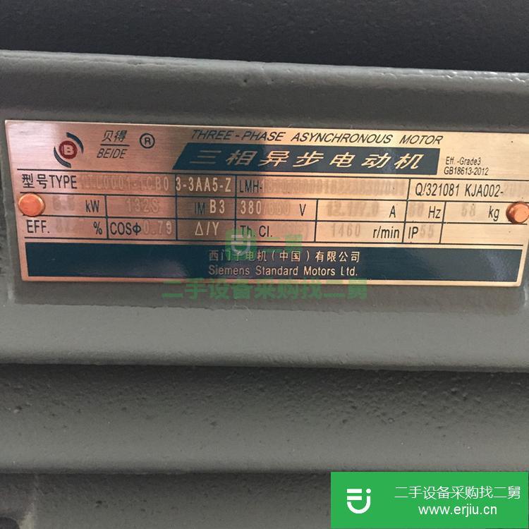 上海出售二手電動機