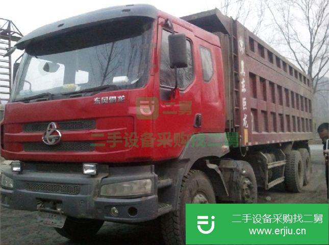 河北出售二手東風(fēng)柳汽自卸車