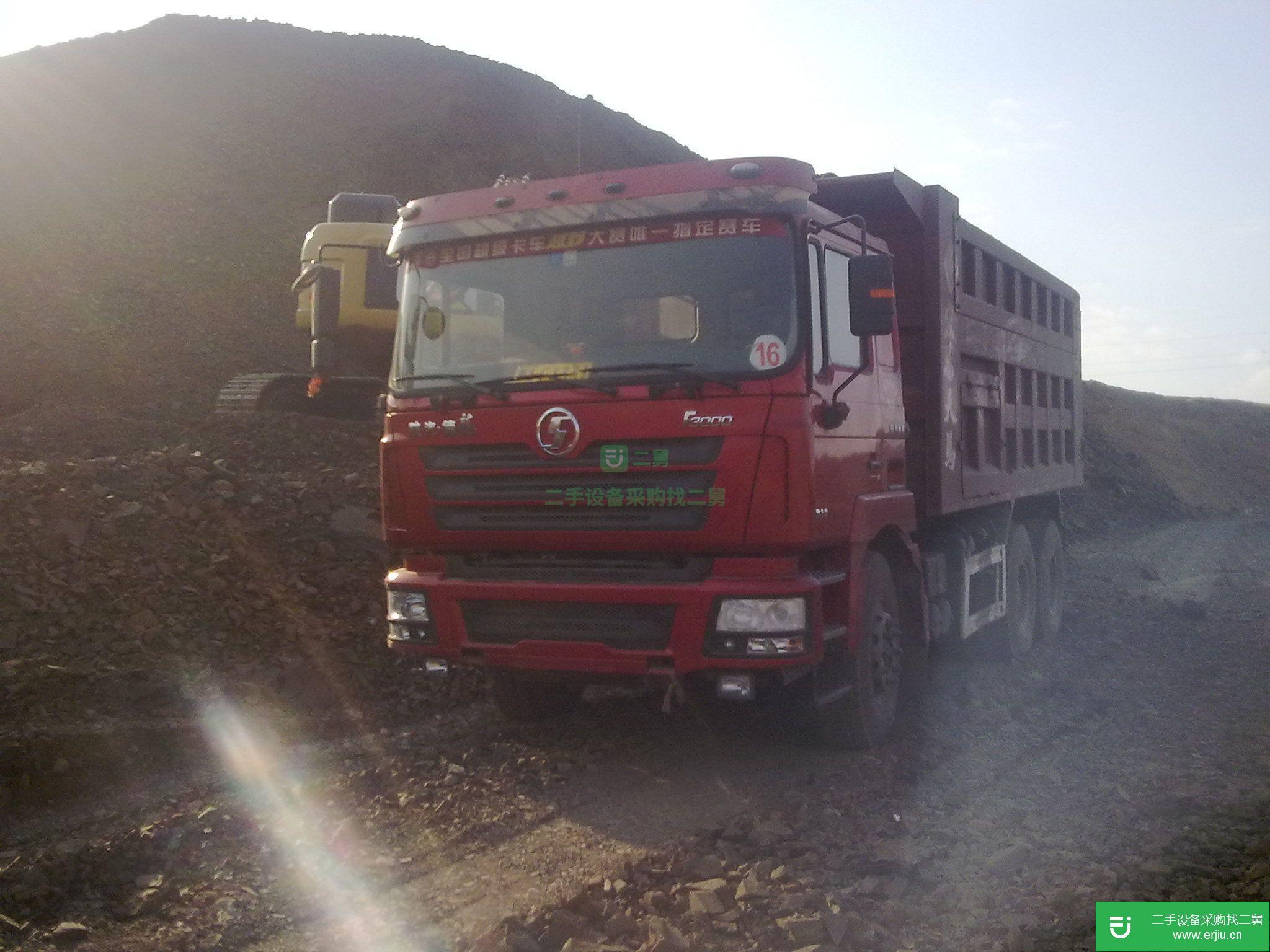 黑龍江出售二手陜汽德龍F3000自卸車