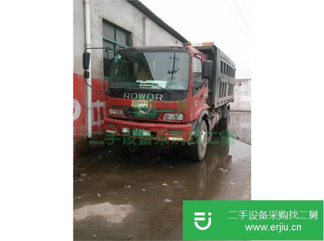 江蘇出售二手福田瑞沃自卸車  ADX 科技版 160馬力