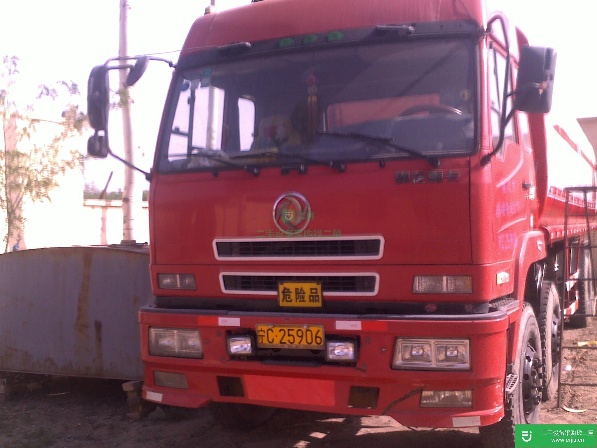 寧夏出售二手東風(fēng)油罐車