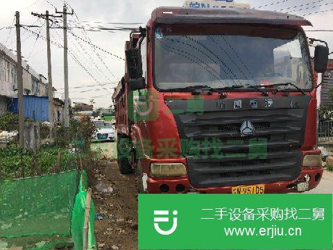 安徽出售二手中國重汽自卸車