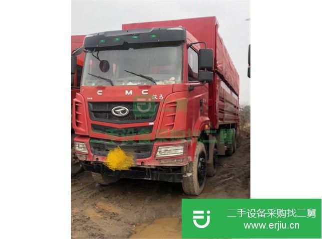 湖北出售二手華菱自卸車