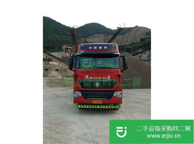 四川出售二手中國重汽半掛車