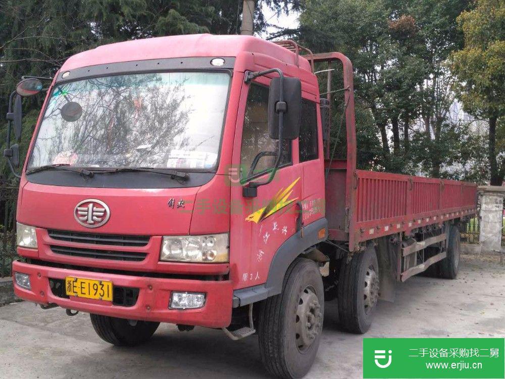 浙江出售二手解放貨車