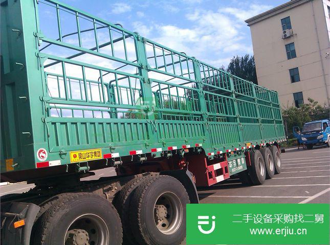 黑龍江出售二手一汽解放半掛車