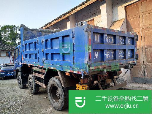 四川出售二手重汽王牌自卸車
