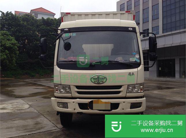 廣東出售二手一汽解放載貨車