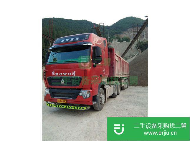 四川出售二手中國重汽半掛車