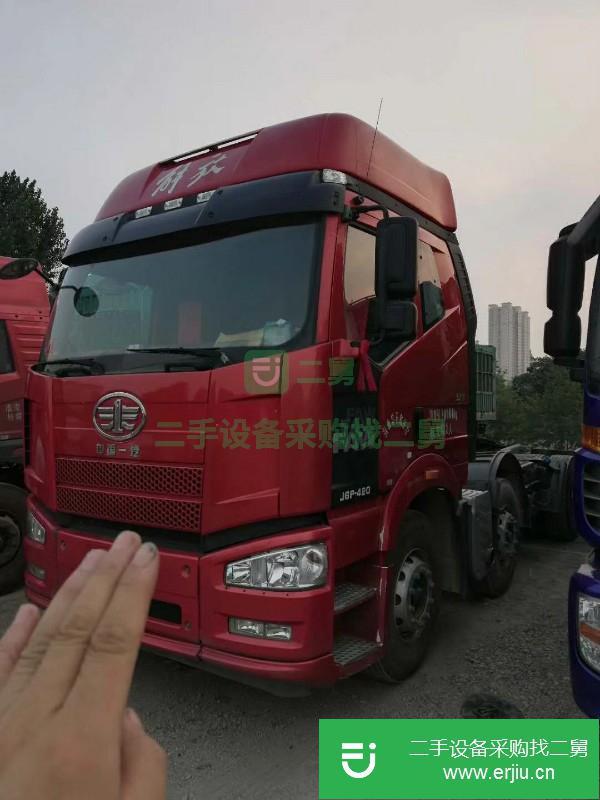 河北出售二手一汽解放J6P牽引車