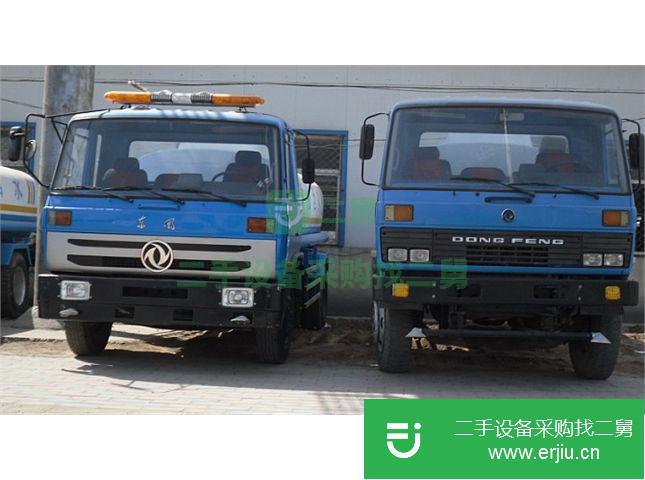 河北出售二手解放灑水車