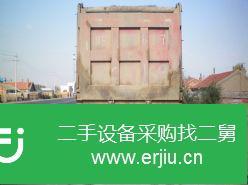 吉林出售二手解放自卸車