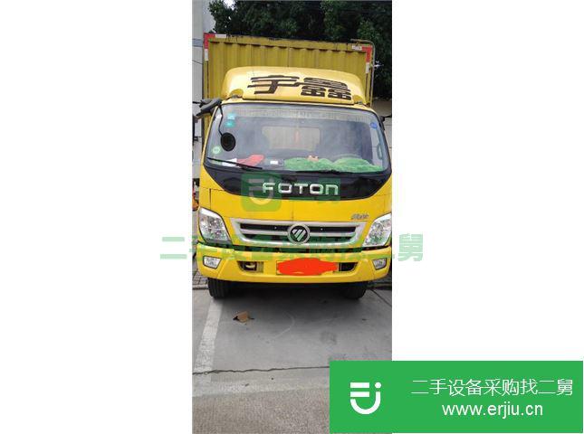 浙江出售二手奧鈴4.2米廂式貨車