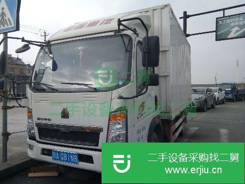 浙江出售二手中國重汽廂式貨車