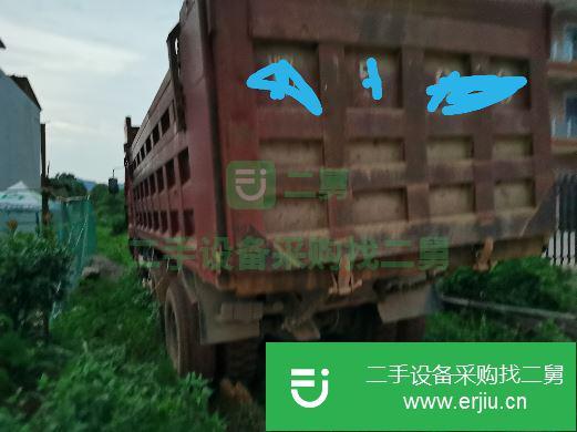 湖北出售二手陜汽重卡自卸車