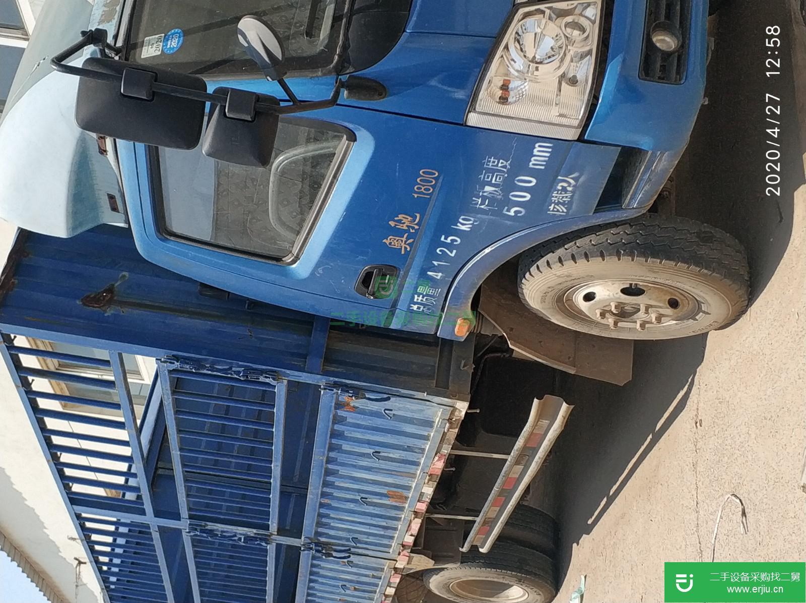 江西出售二手奧馳輕卡高欄貨車