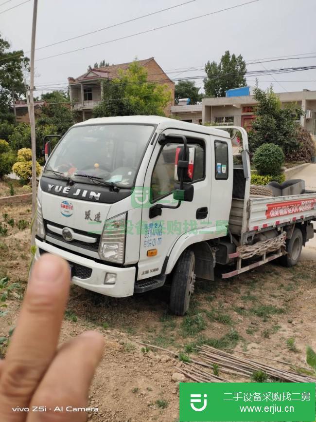 陜西出售二手上汽躍進貨車