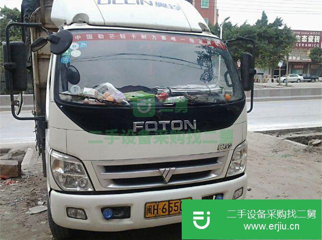 福建出售二手福田奧鈴載貨車