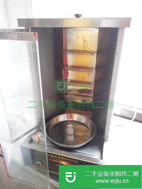 河南出售二手烤肉機