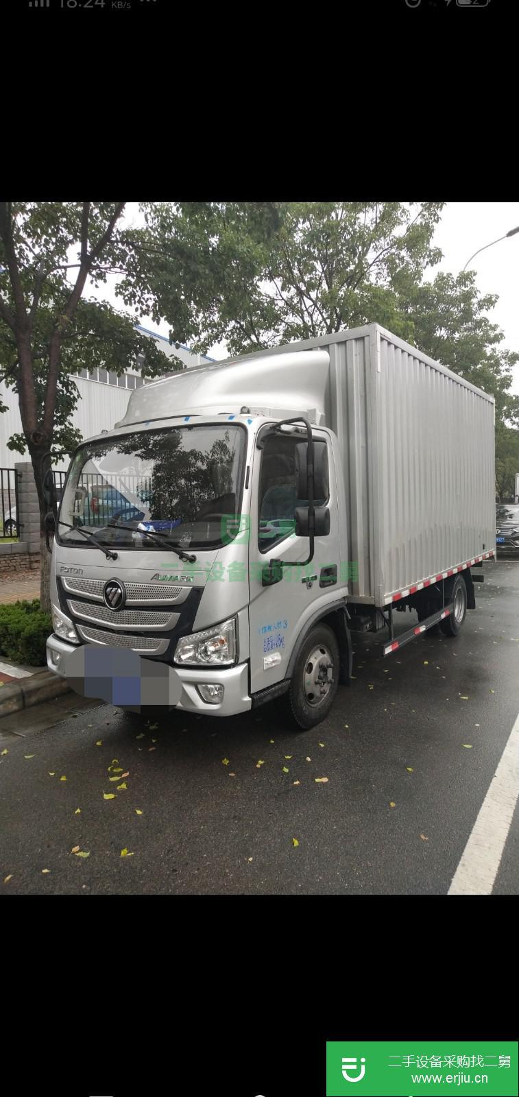 河南出售二手福田歐馬可貨車