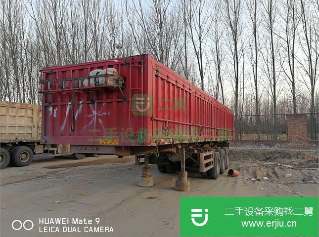 河北出售二手掛車