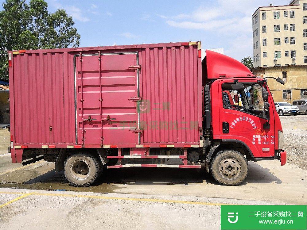 廣東出售二手一汽解放廂式貨車