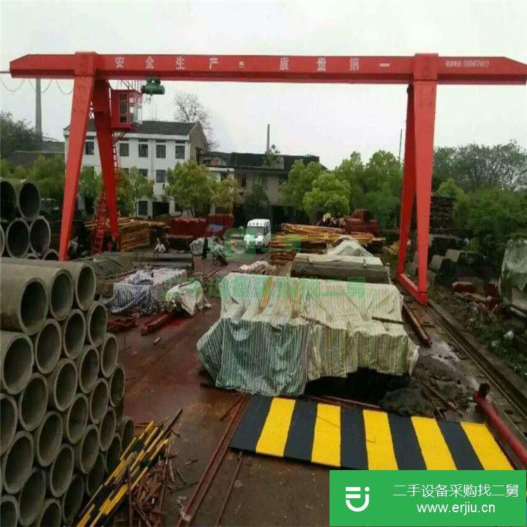 山東出售二手單梁龍門吊