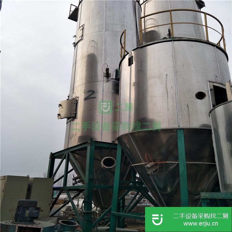 山東出售二手不銹鋼噴霧干燥機
