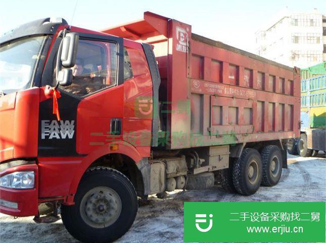 河北出售二手一汽解放自卸車