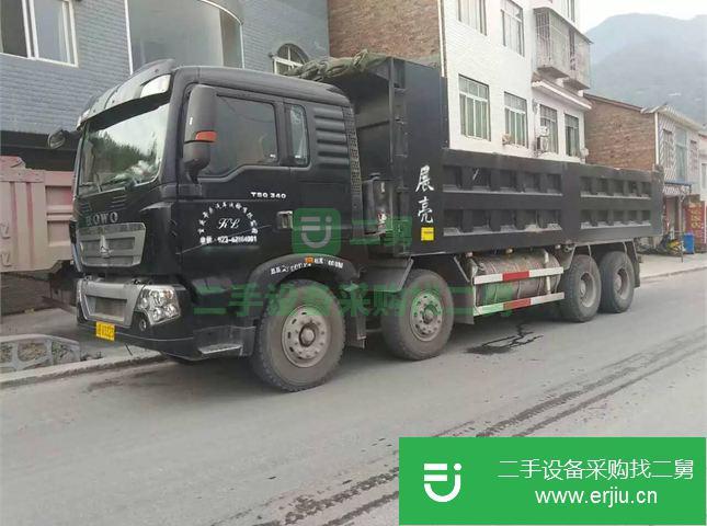 重慶出售二手中國重汽自卸車