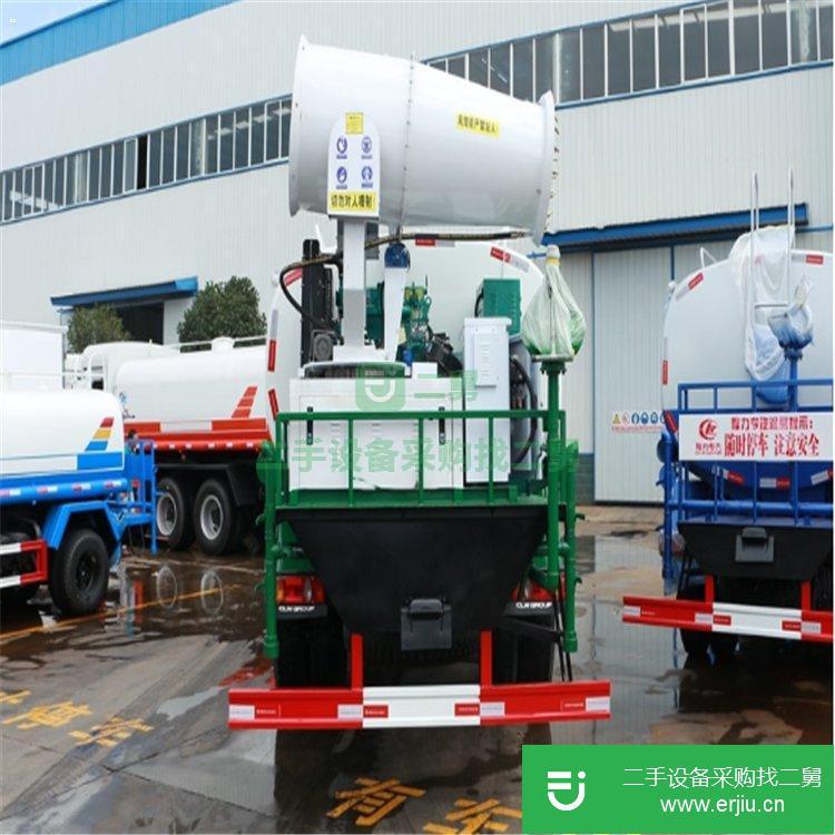 湖北出售二手多功能灑水車