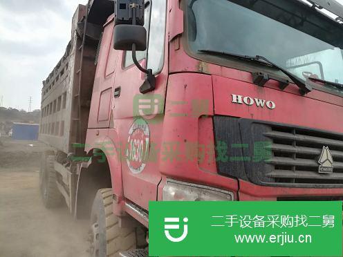 山西出售二手中國重汽自卸車