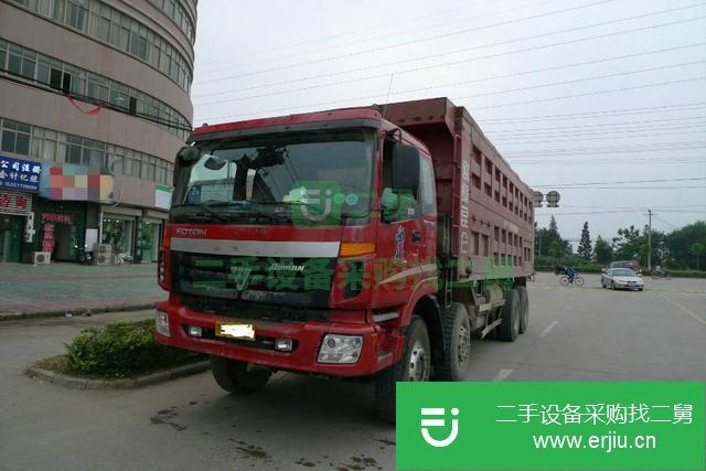 江蘇出售二手福田歐曼自卸車