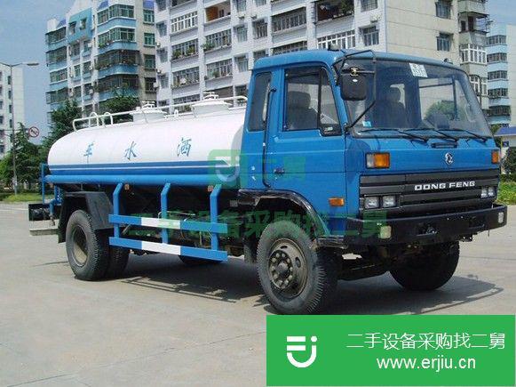 河北出售二手解放灑水車